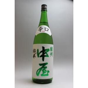 駿州中屋 純米辛口 1800ml｜gosenya｜02