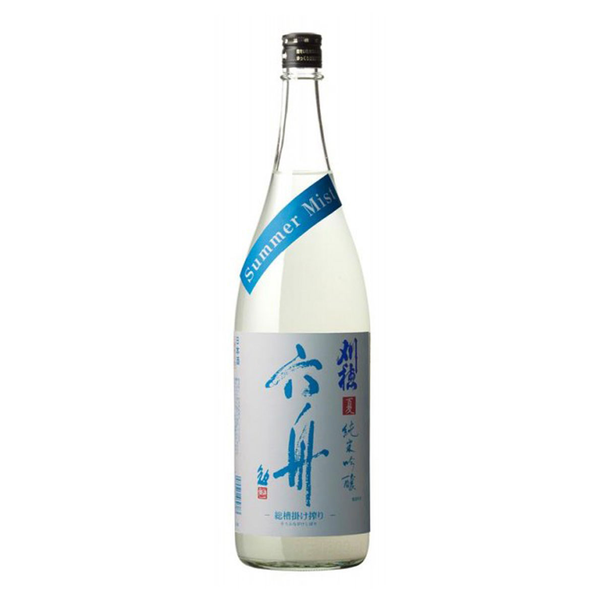 城戸ワイン オータムカラーズ ブラン 720ml : 五銭や - 通販 - Yahoo