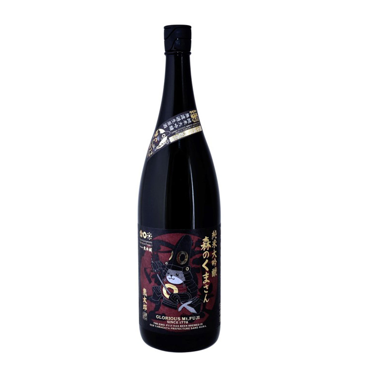 【メーカー直売】 マスター・オブ・マジック ハイスピリッツ カリラ 700ml 14年 ウイスキー