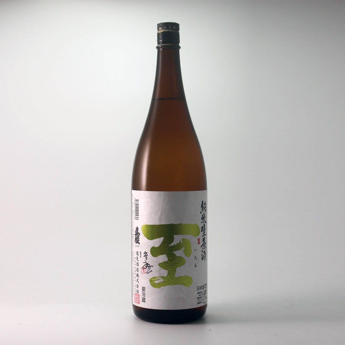 城戸ワイン オータムカラーズ ルージュ 720ml : 五銭や - 通販 - Yahoo