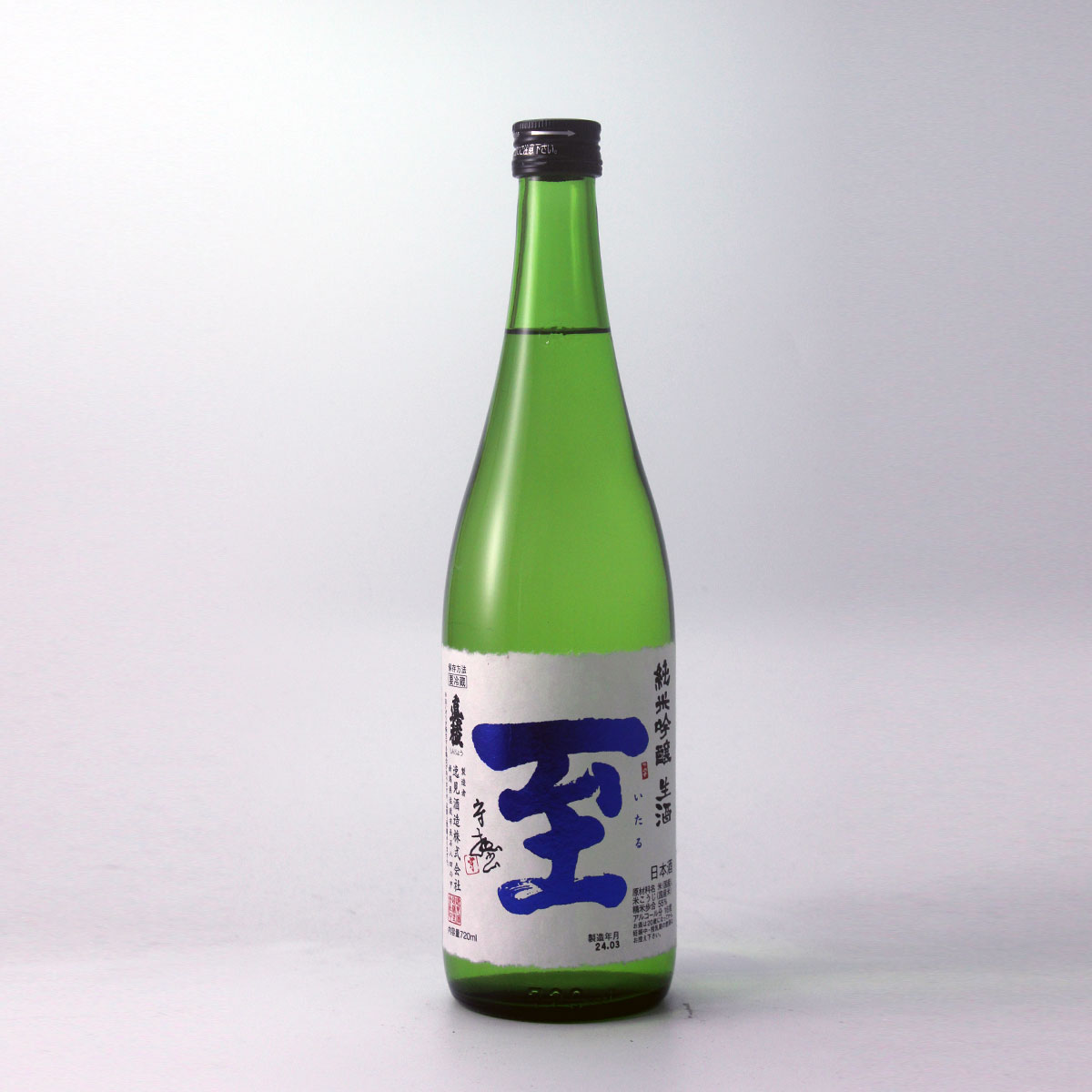 Kusuda Wines Pinot Noir クスダ ピノ・ノワール [2022] 750ml : 五銭