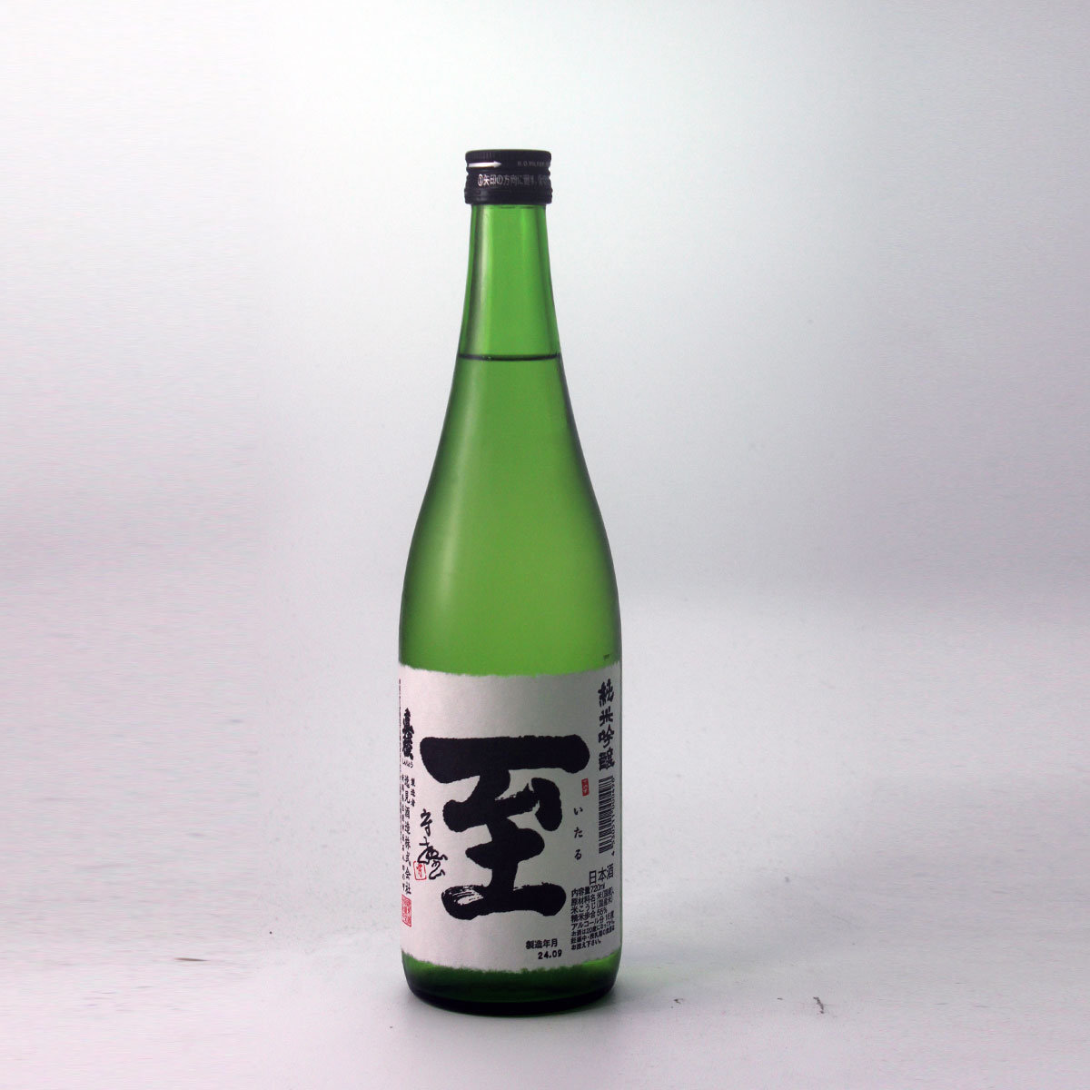 ビハインド・ザ・カスク THE SINGLE CASK MALT WHISKY MAH-20 750ml