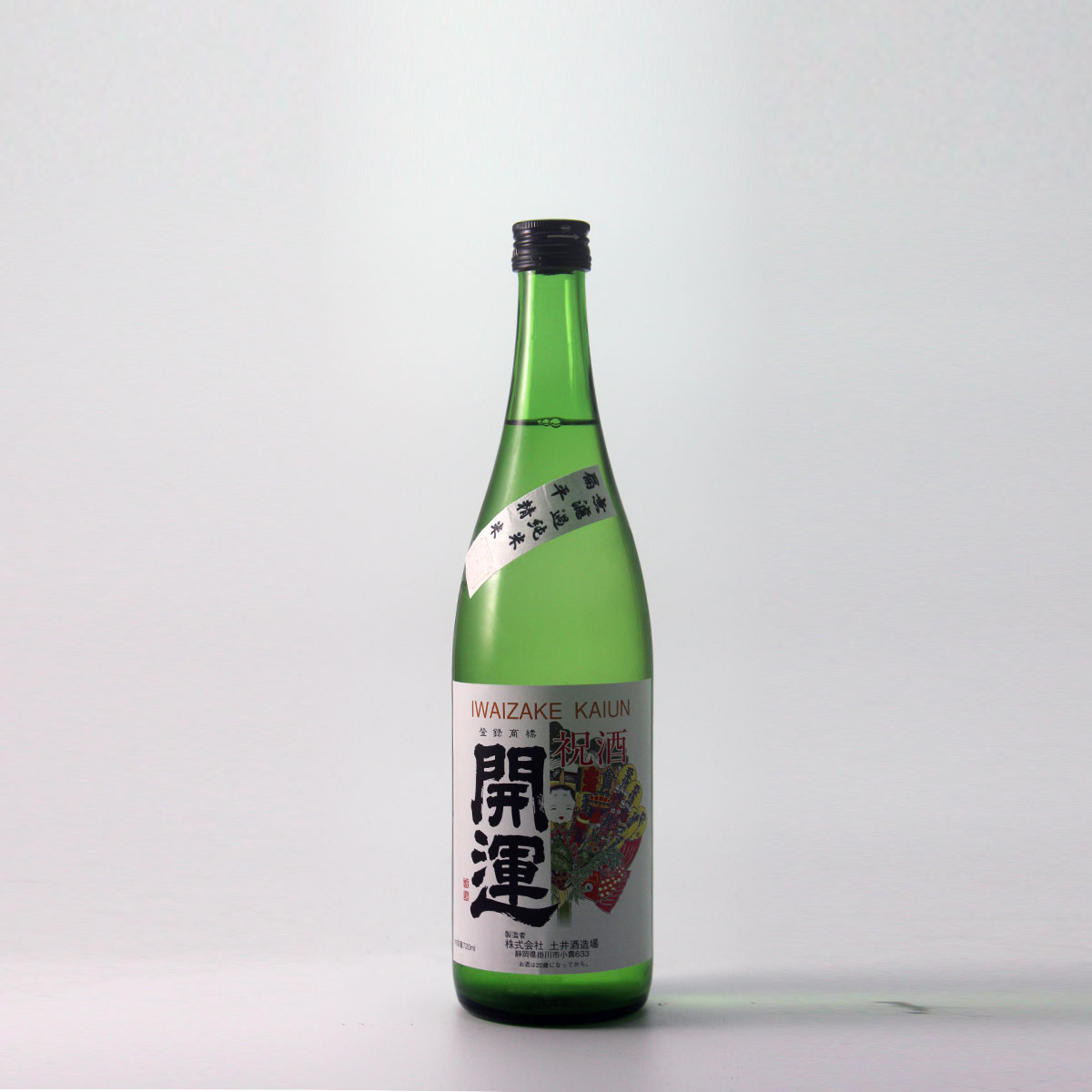 i摜