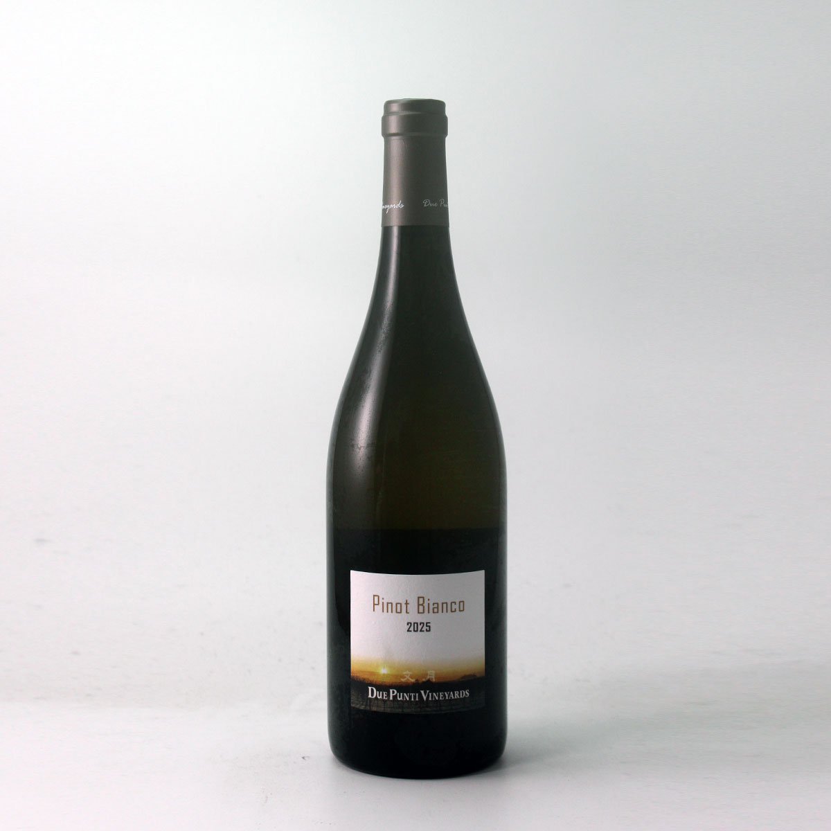 ドゥエ・プンティ　Fumizuki Pinot Bianco 2025 750ml