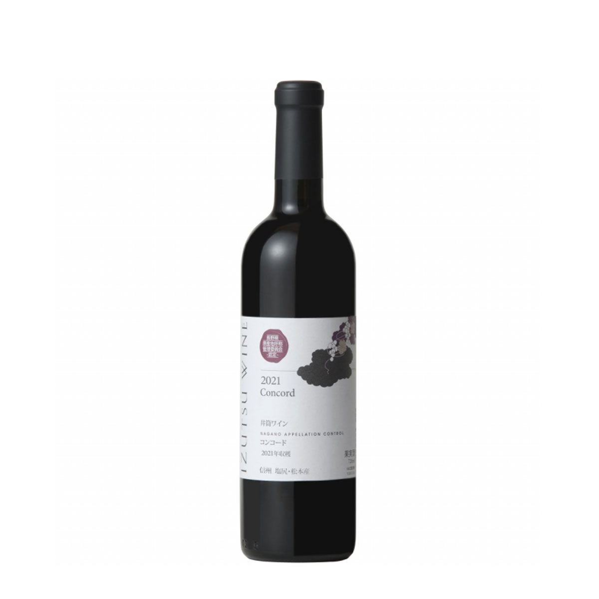 磻NAC󥳡2021 720ml