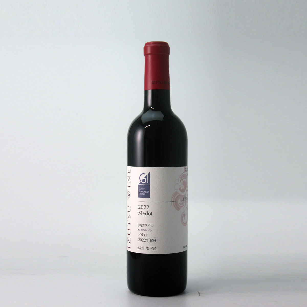ハイスピリッツ マスター・オブ・マジック カリラ 14年 700ml