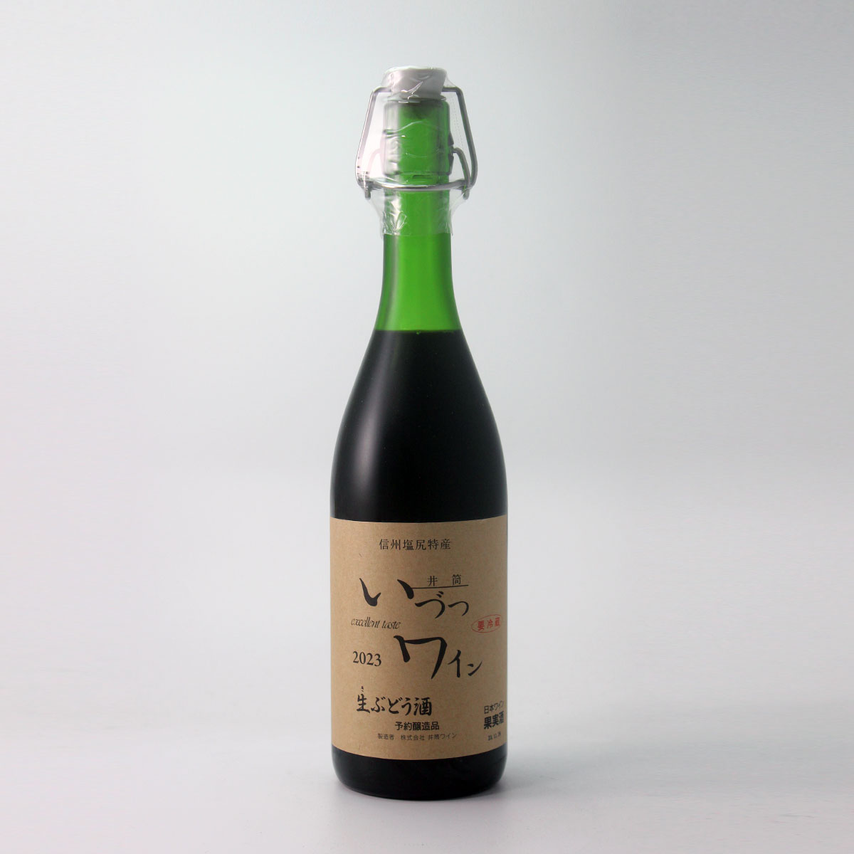 2023Ťĥ磻 ̵źäˤ磻 720ml []