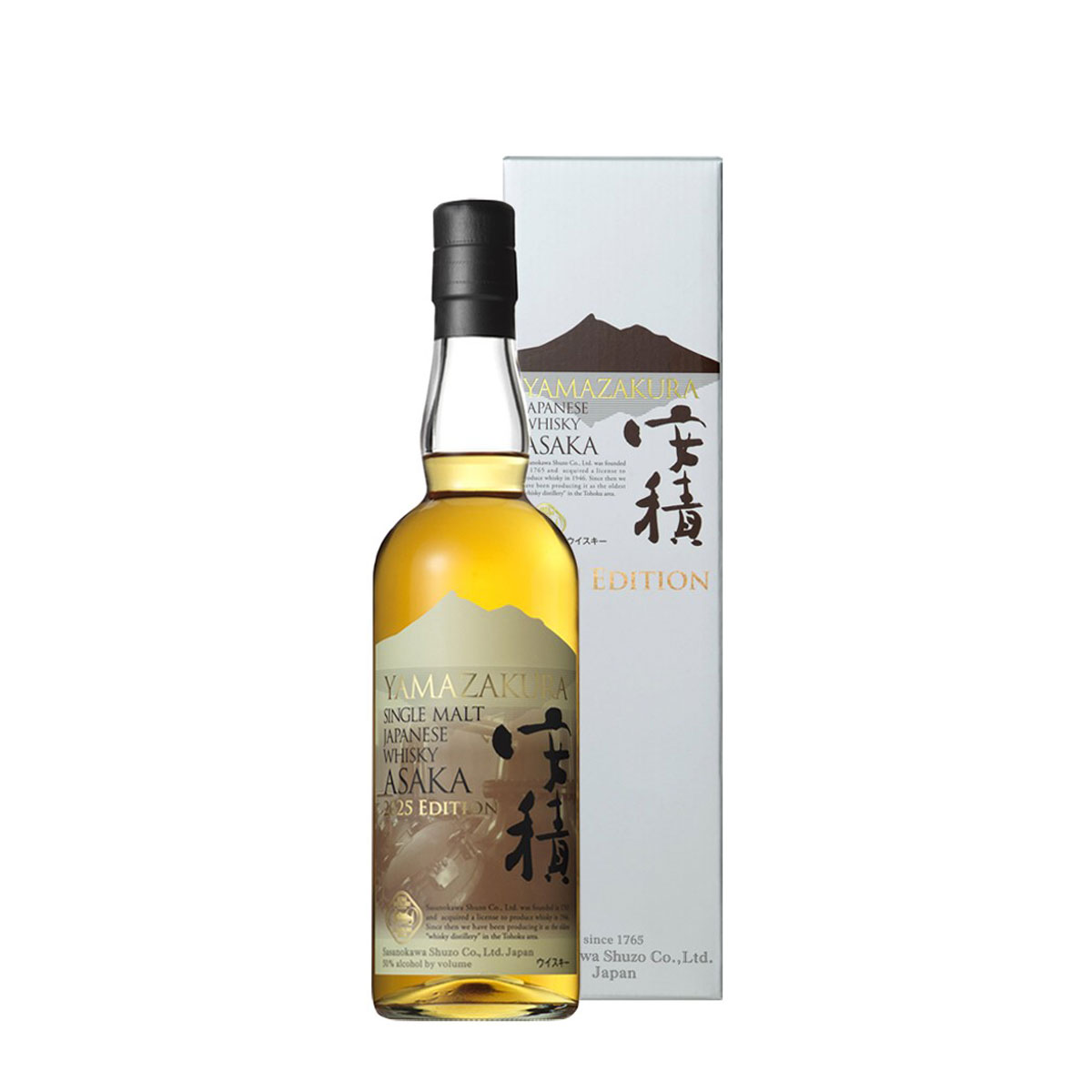 安積　2025 Ed YAMAZAKURAシングルモルト 安積 2025 EDITION 700ml : 五銭や - 通販