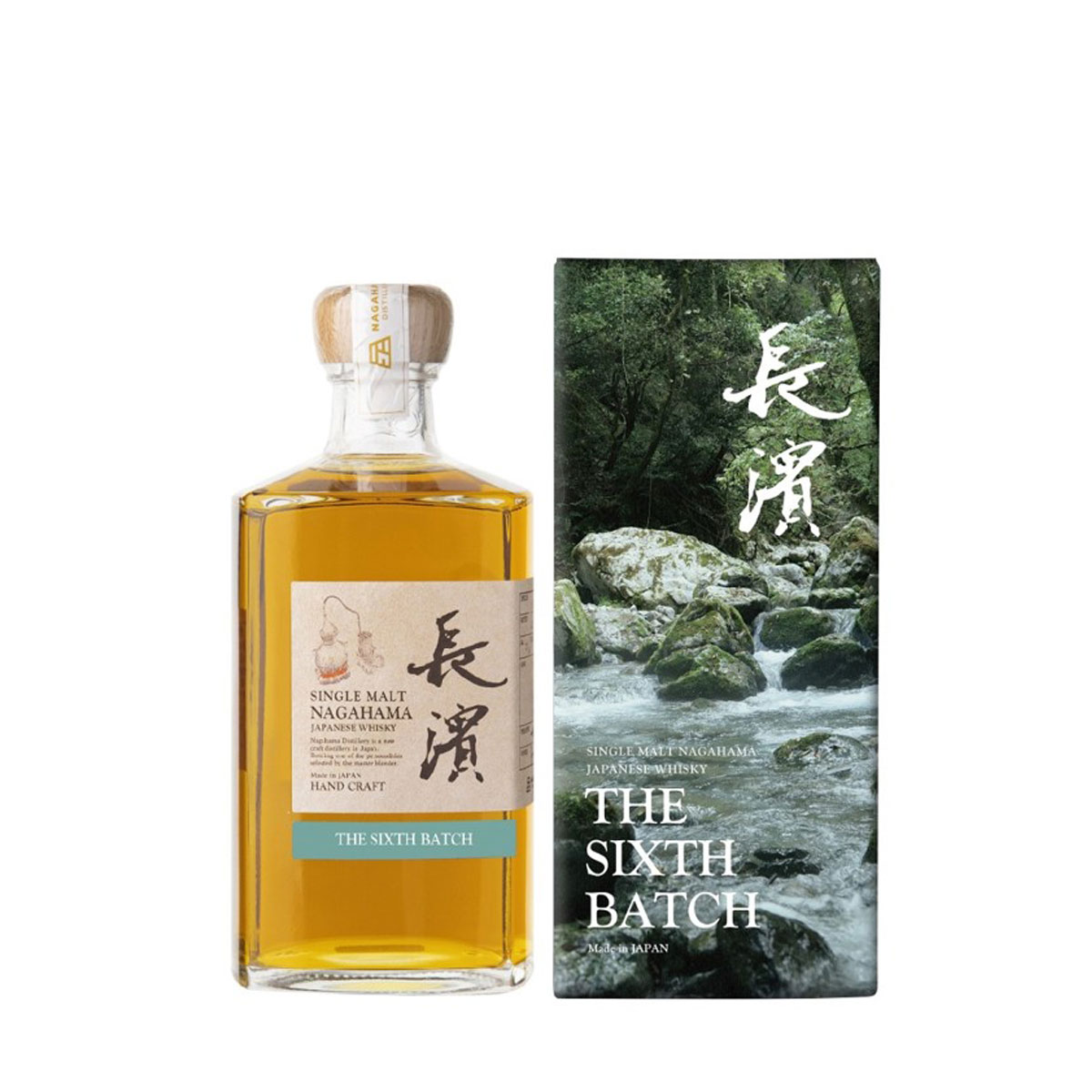 長濱 シングルモルト」の人気商品一覧 | 安い商品を通販サイトから探す