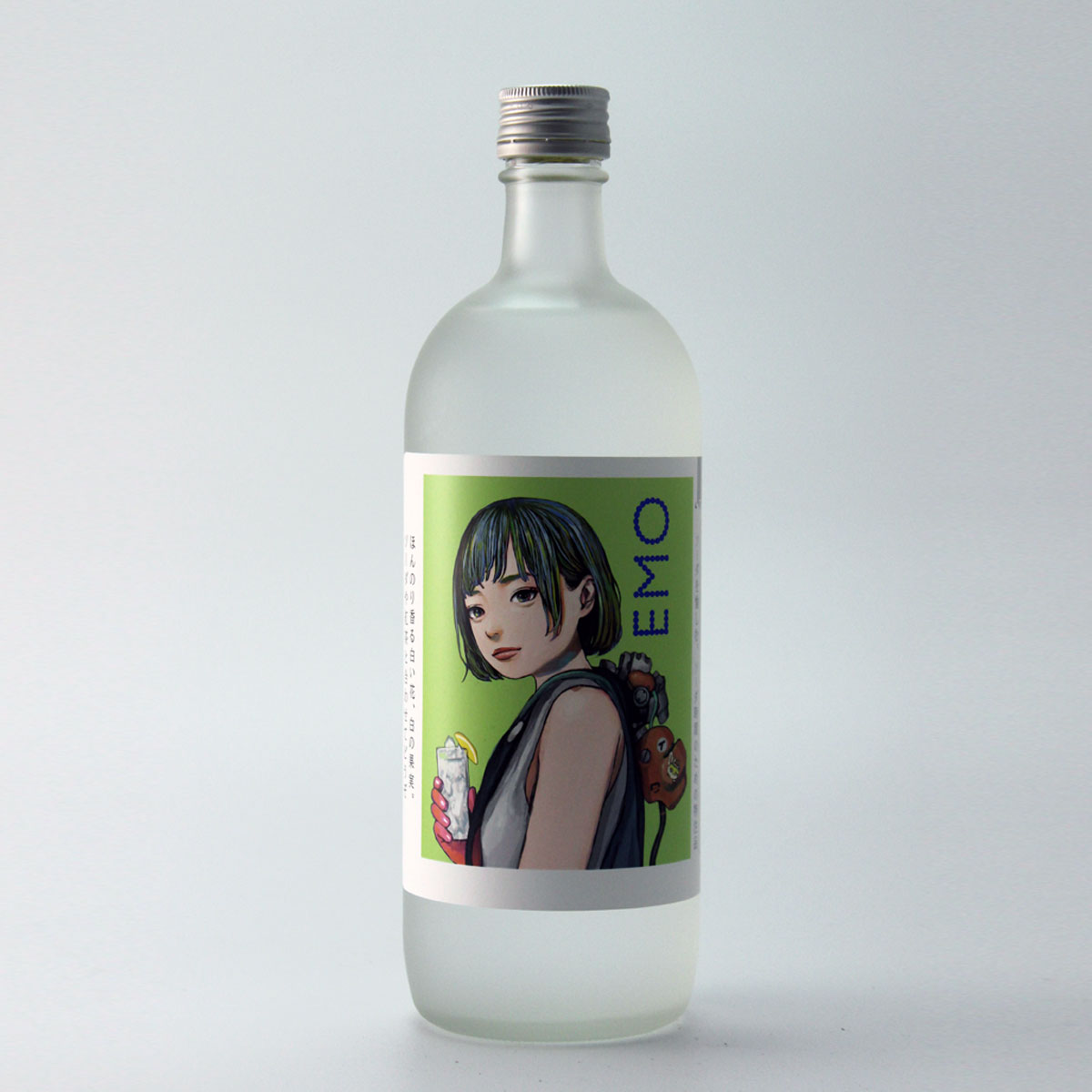 城戸ワイナリー オータムカラーズ ナイヤガラブリュット 720ml