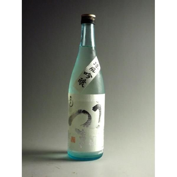 城戸ワイン オータムカラーズ ブラン 720ml : 五銭や - 通販 - Yahoo