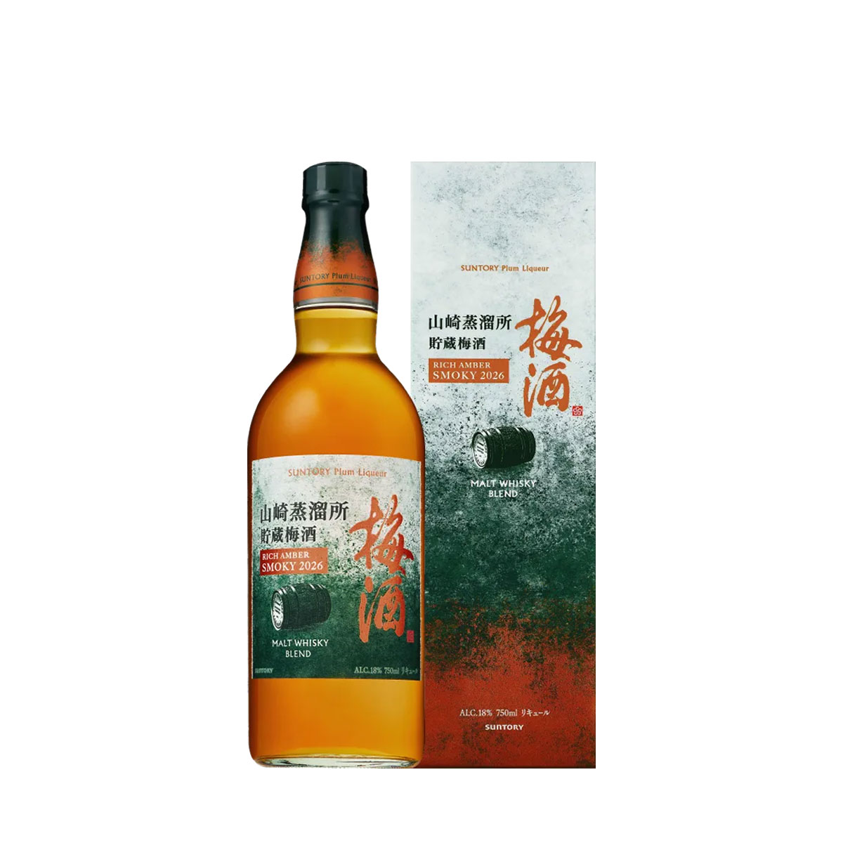 山崎蒸溜所貯蔵梅酒 リッチアンバー」の人気商品一覧・価格比較 - 価格.com