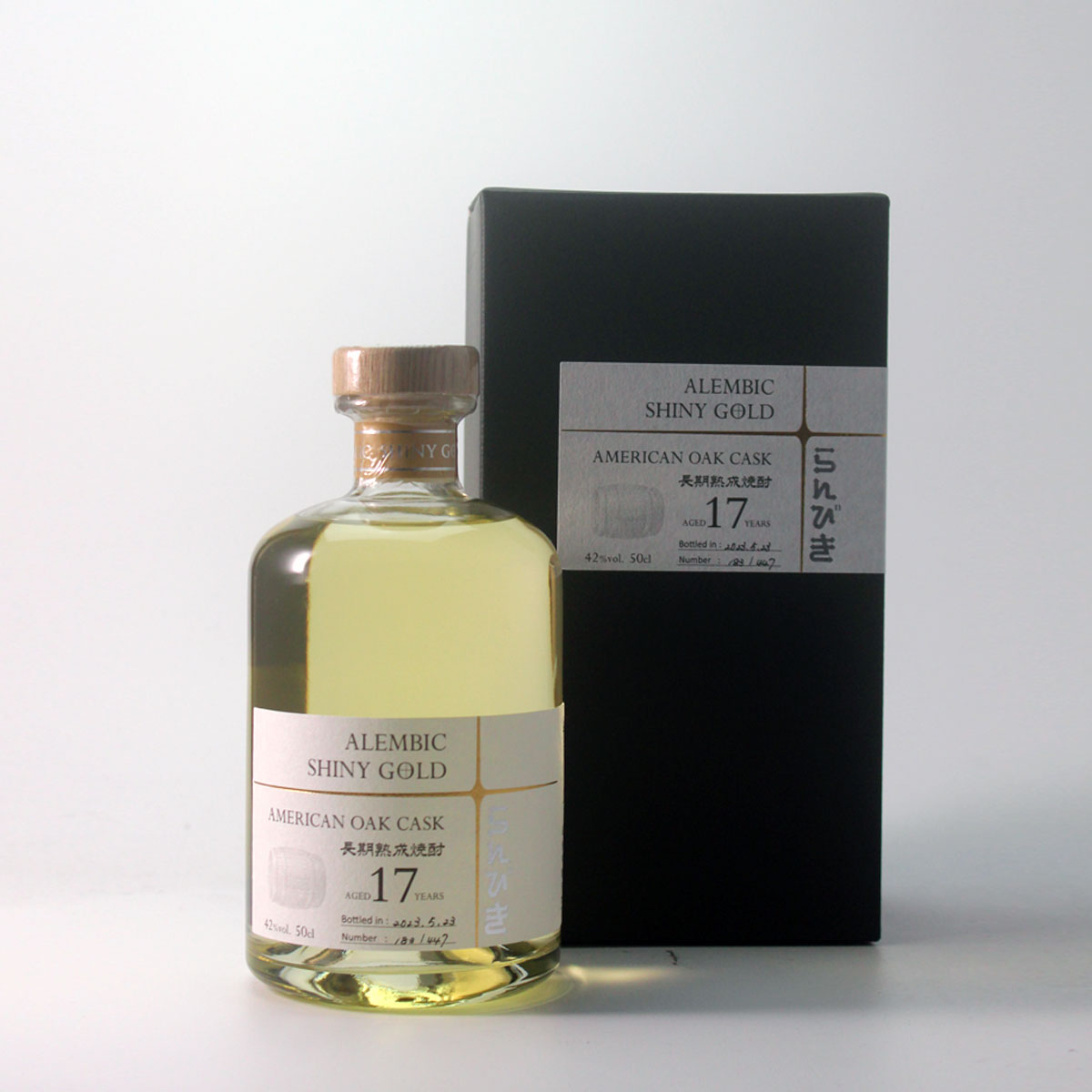 Ӥ SHINY GOLD AMERICAN OAK CASK #14 500ml