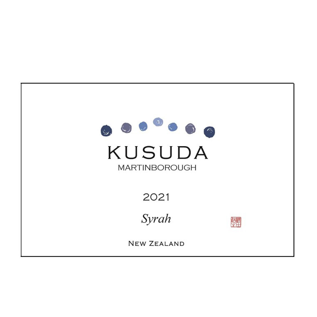 Kusuda Syrah Wines クスダ シラー [2021] 750ml : 五銭や