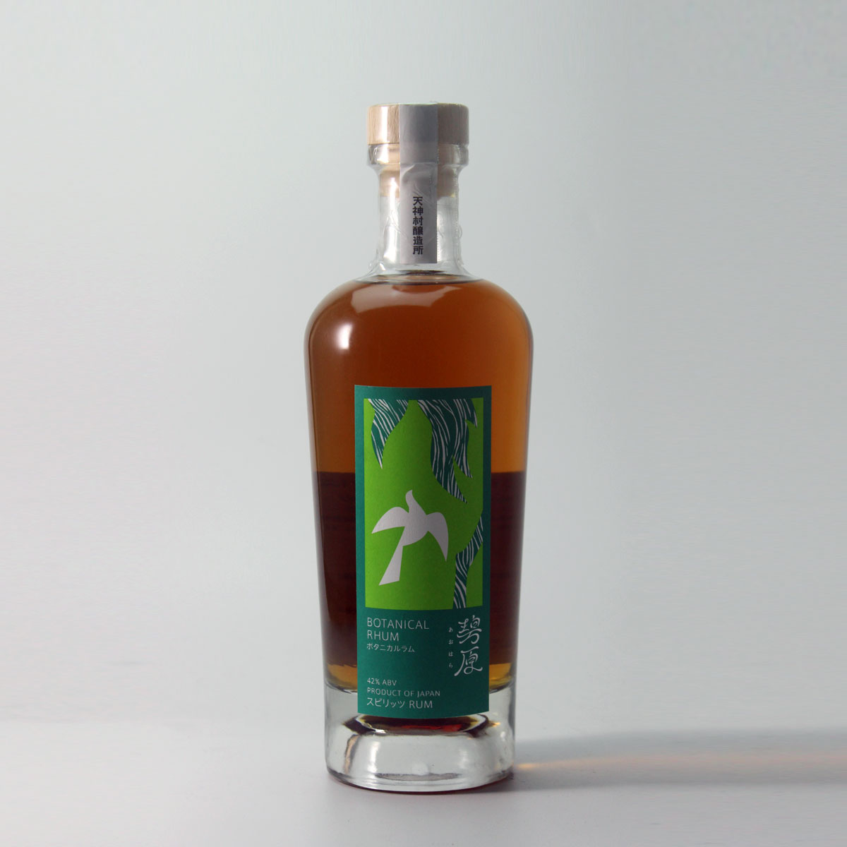 碧原(アオハラ) Botanical Rhum 700ml :w230038001:五銭や