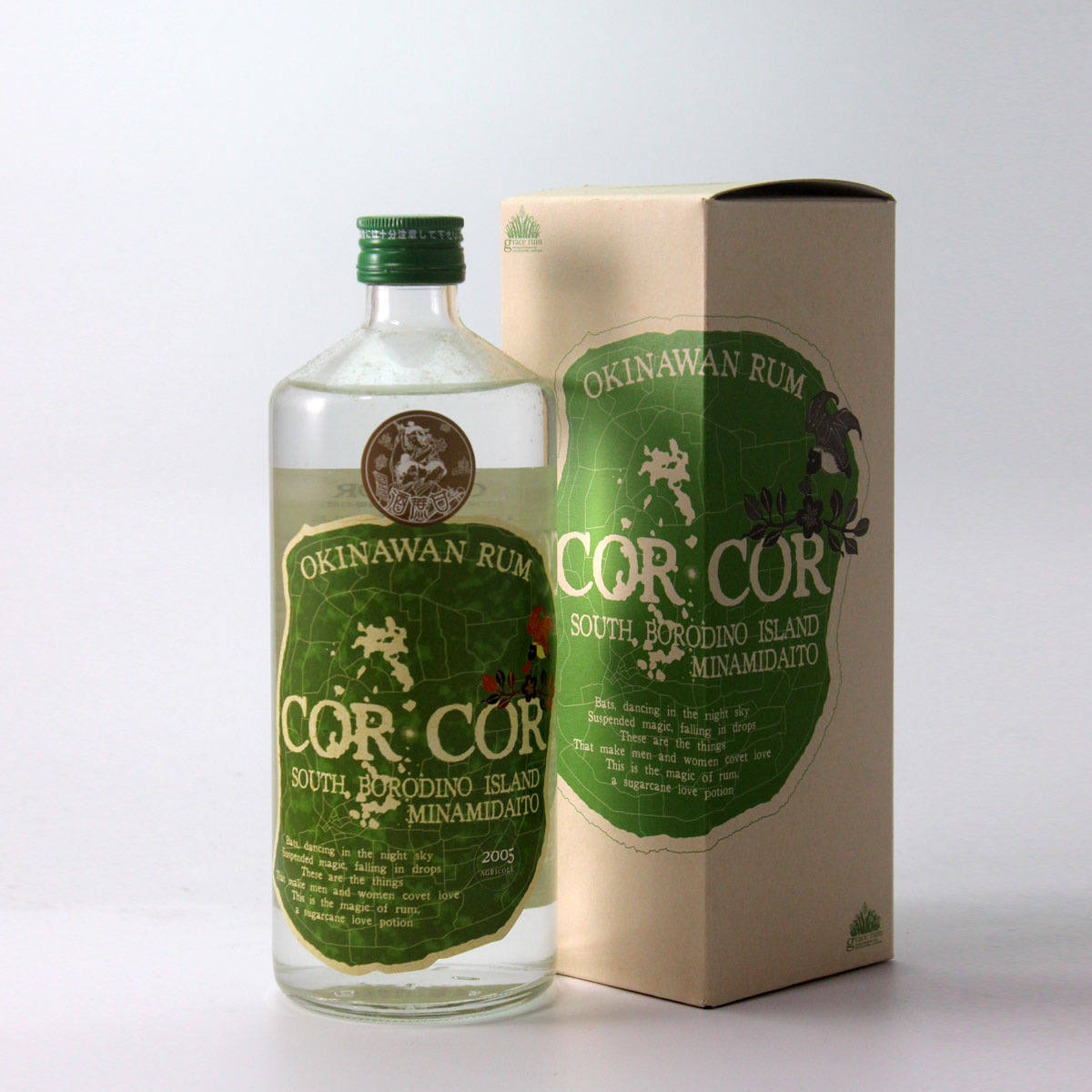 CORCOR AGRICOLE ( コルコルアグリコール )緑ラベル2006年瓶詰め 720ml｜gosenya