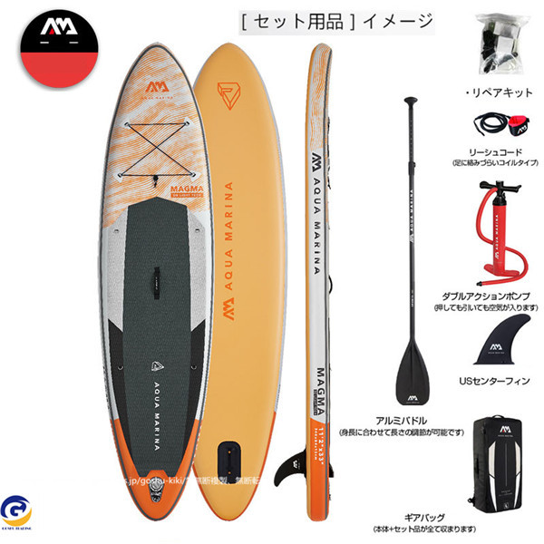 FunWater 空気注入式 11フィート X 33インチ X 6インチ 超軽量SUP