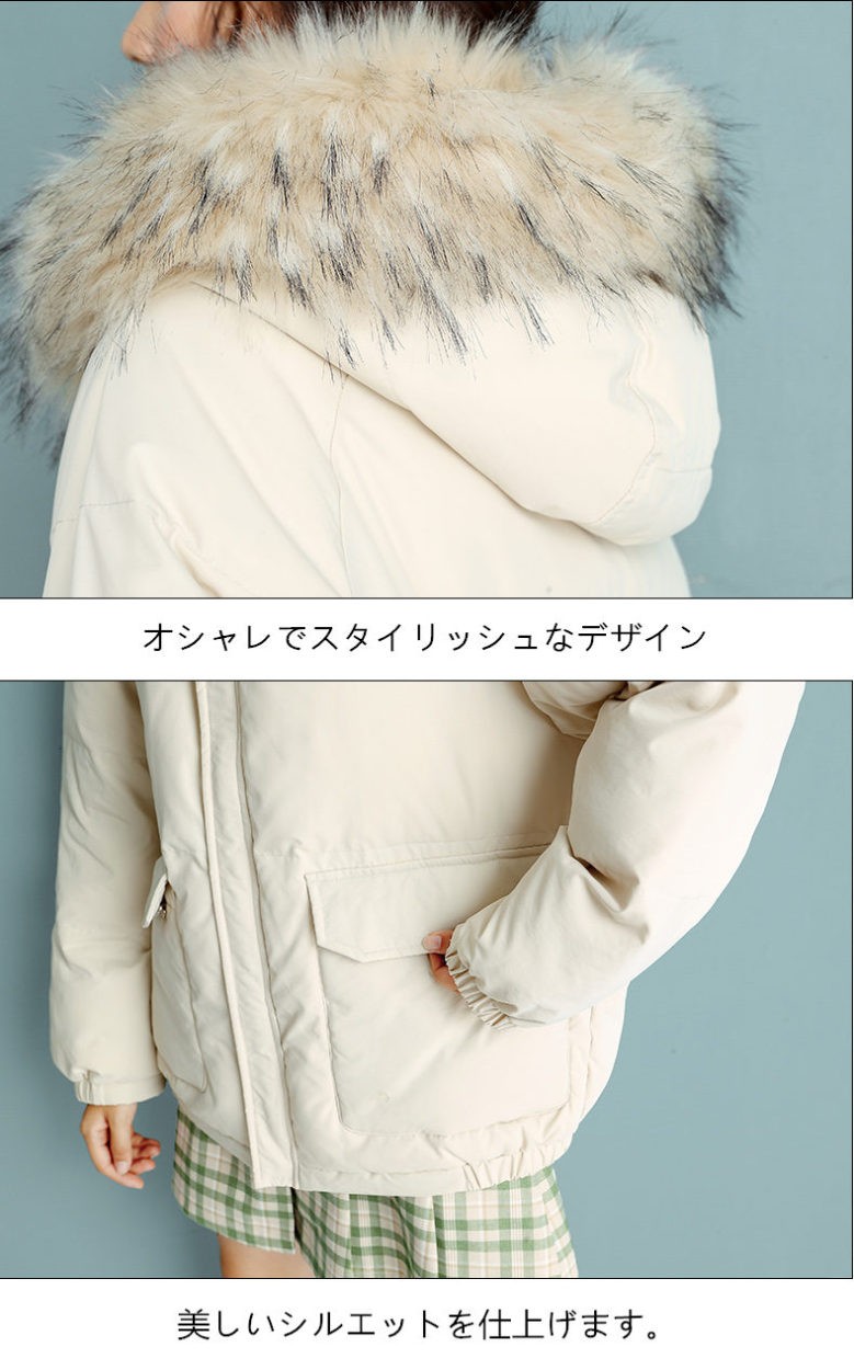 中綿ジャケット ... : レディース服 中綿ダウンコート 冬用 超激安在庫