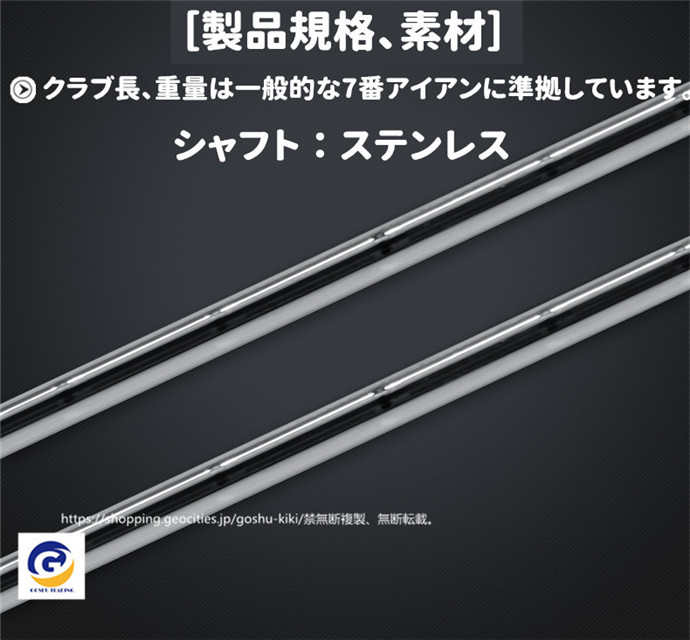 Daruma Shooter ダルマシューター Golf ダウンブロー練習クラブ 練習