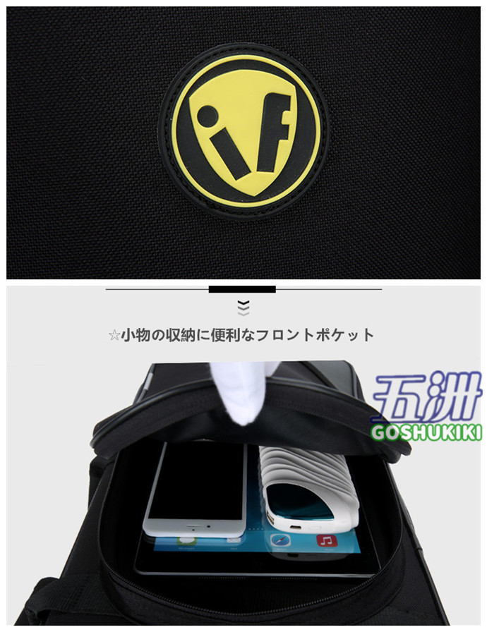 サックス用ケース アルト 楽器 管楽器 アルトサックス