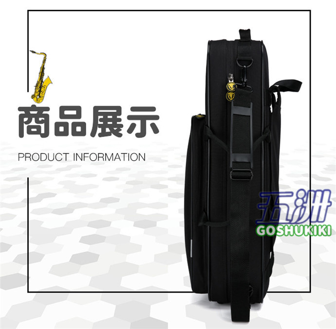 テナーサックス用ケース テナー 楽器 管楽器 TENOR SAX CASE セミハードケース ケース クッション付き 3WAY リュック ショルダー  手提げ