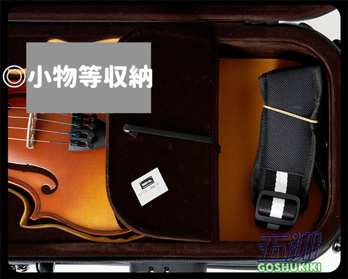 VIOLIN CASE バイオリンケース 楽器 弦楽器 オックスフォード 軽量 防