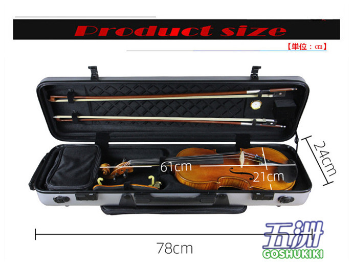 VIOLIN CASE バイオリンケースサイズ 4/4 楽器 弦楽器 カーボン 