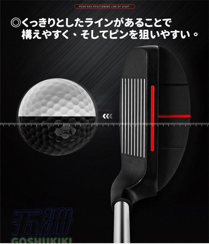 ゴルフクラブ パター PUTTER ゴルフ パター練習 クラブ ピンタイプ 初心者