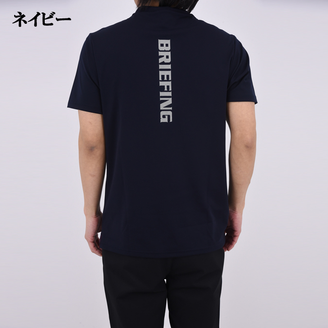 BRIEFING GOLF（ブリーフィングゴルフ） 【26SS】BRIEFING GOLF