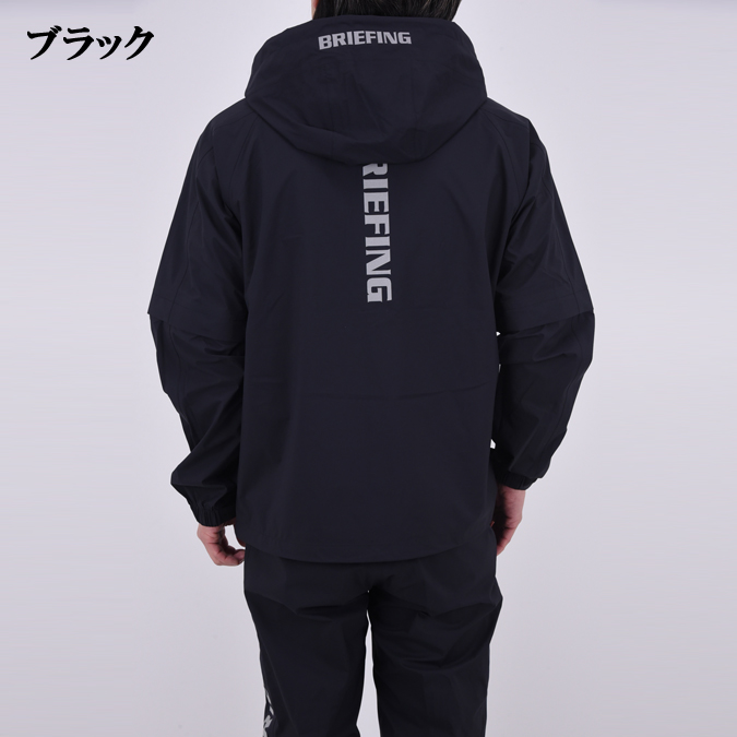 美品　ブリーフィング　レインウェア　ジャケット　S BRIEFING GOLF（ブリーフィングゴルフ） 【26SS】BRIEFING GOLF