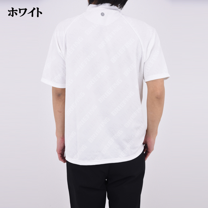BRIEFING GOLF（ブリーフィングゴルフ） 【26SS】BRIEFING GOLF