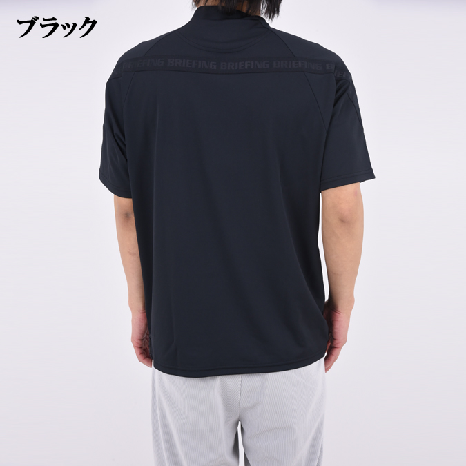 BRIEFING GOLF（ブリーフィングゴルフ） 【26SS】BRIEFING GOLF
