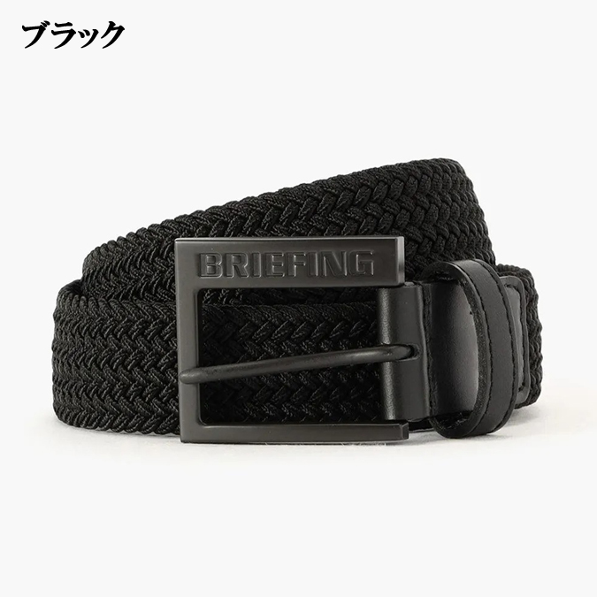 未使用 定価31900円 BRIEFING ラッセルメッシュモックネックM BRIEFING GOLF（ブリーフィングゴルフ） 【26SS】BRIEFING GOLF
