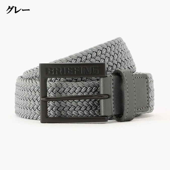 BRIEFING GOLF（ブリーフィングゴルフ） 【26SS】BRIEFING GOLF