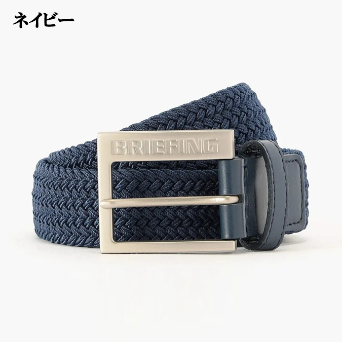 BRIEFING GOLF（ブリーフィングゴルフ） 【26SS】BRIEFING GOLF