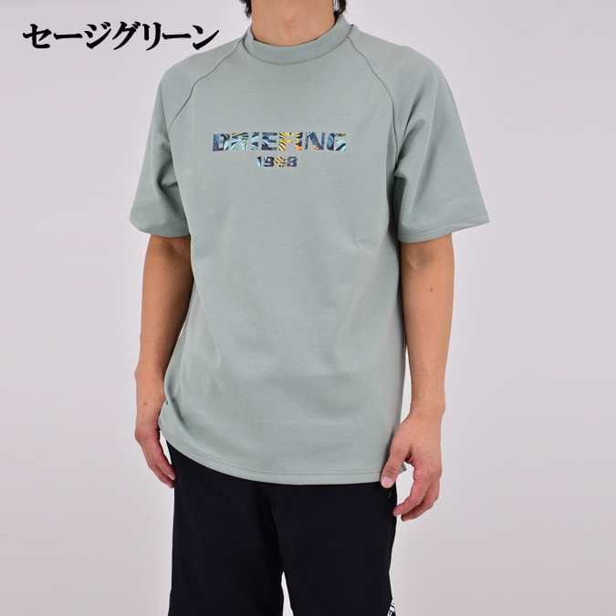 BRIEFING GOLF（ブリーフィングゴルフ） 【26SS】BRIEFING GOLF