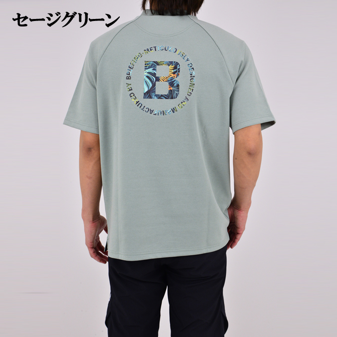 BRIEFING GOLF（ブリーフィングゴルフ） 【26SS】BRIEFING GOLF