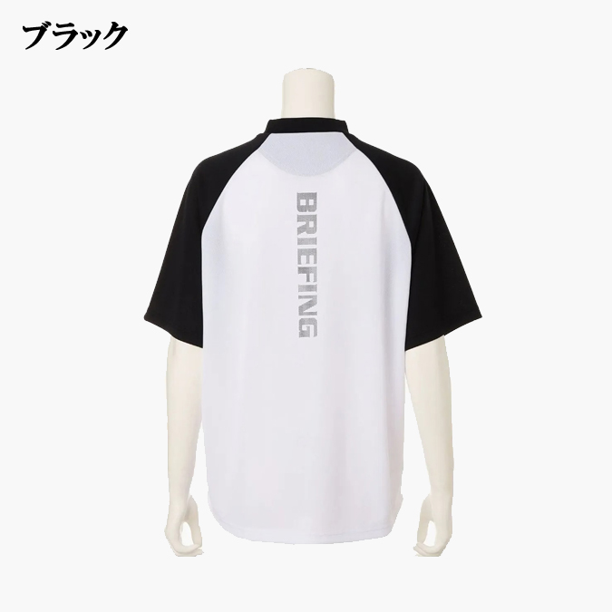 BRIEFING GOLF（ブリーフィングゴルフ） 【26SS】【レディース