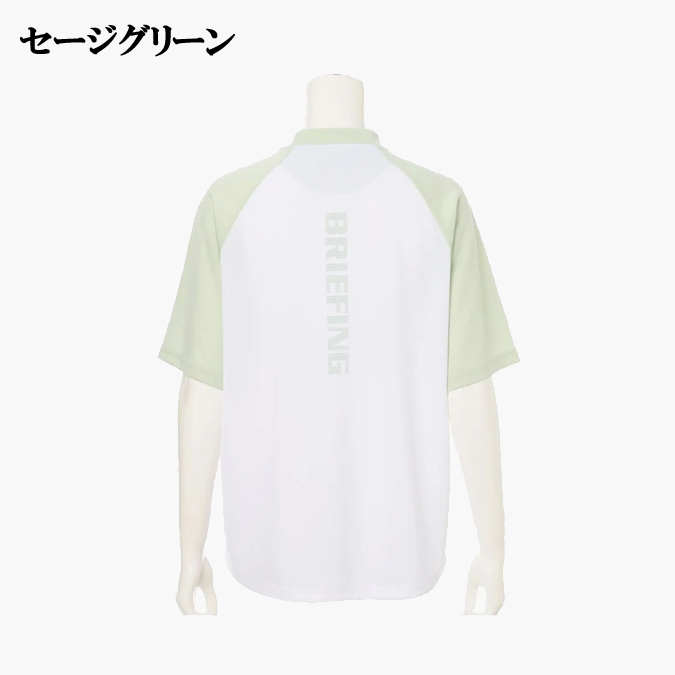 BRIEFING GOLF（ブリーフィングゴルフ） 【26SS】【レディース