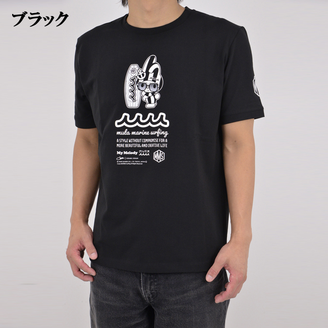 muta MARINE GOLF（ムータマリンゴルフ） 【26SS】muta MARINE