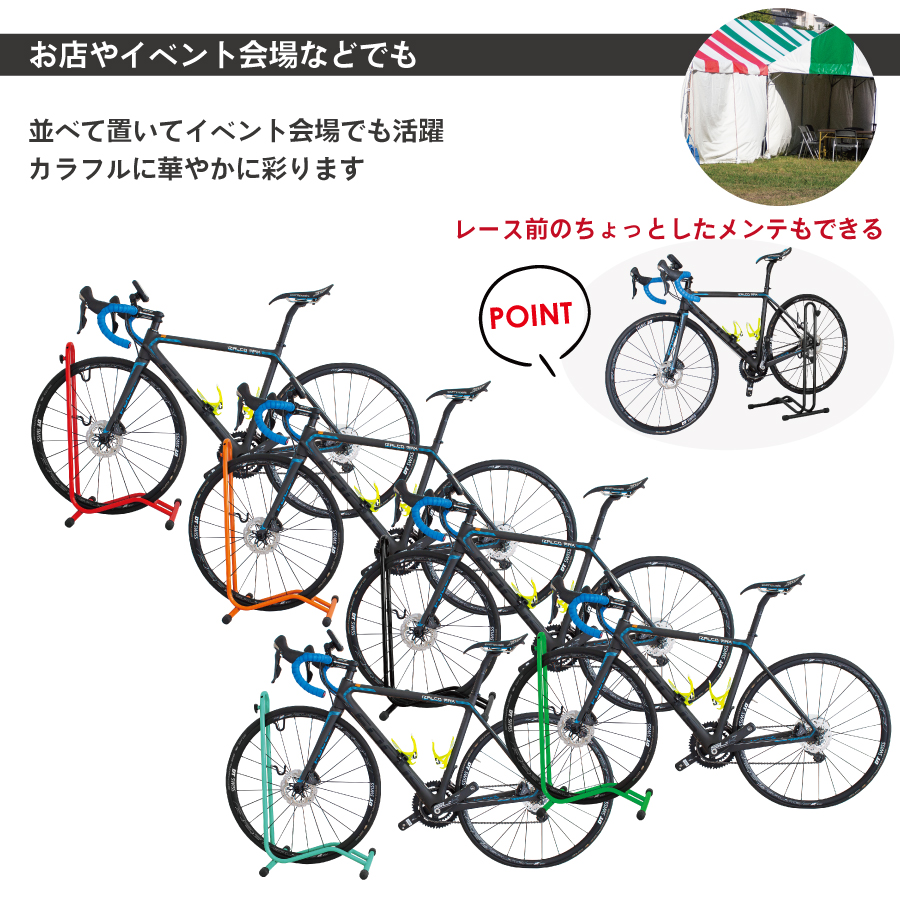 あすつく 送料無料】 自転車スタンド 横 縦置き GORIX ゴリックス メンテナンス おしゃれ サイクルスタンド GX-013D :hs-013d: GORIX 公式 Yahoo!店 - 通販 - Yahoo!ショッピング