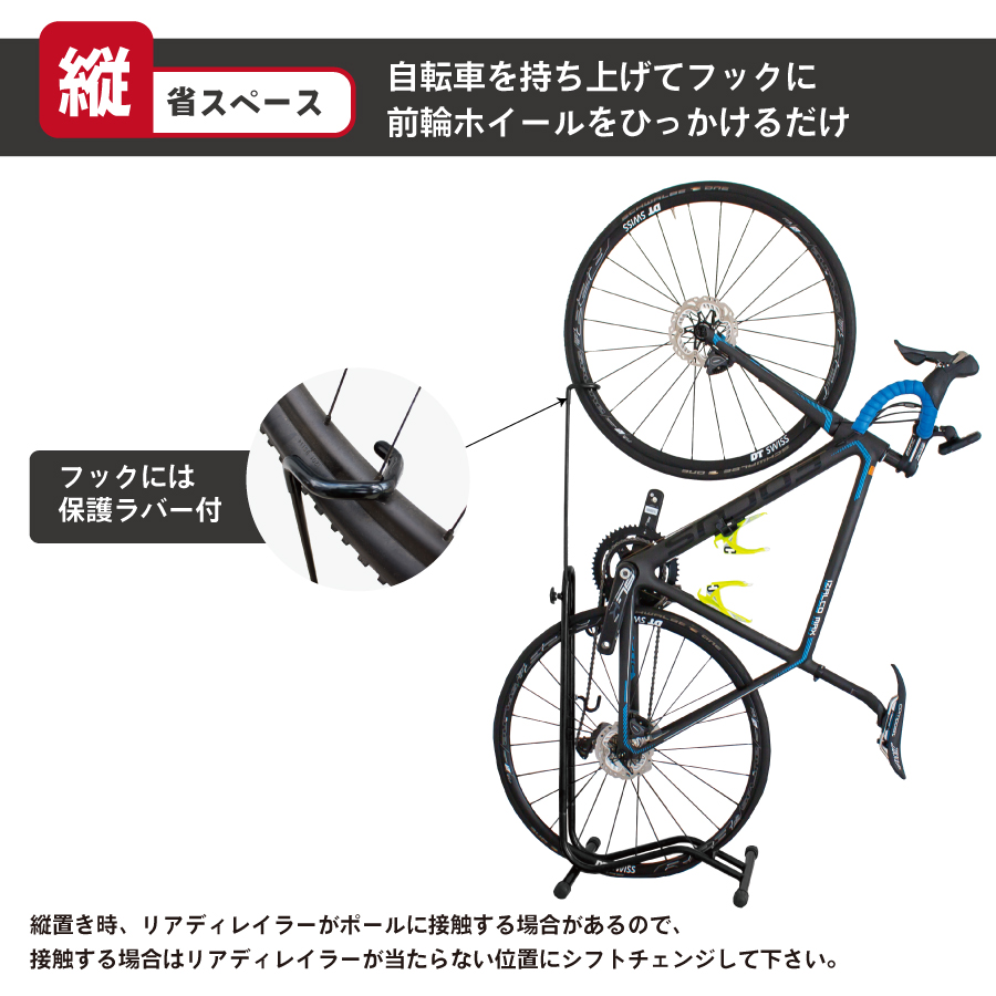 あすつく 送料無料】 自転車スタンド 横 縦置き GORIX ゴリックス メンテナンス おしゃれ サイクルスタンド GX-013D :hs-013d: GORIX 公式 Yahoo!店 - 通販 - Yahoo!ショッピング