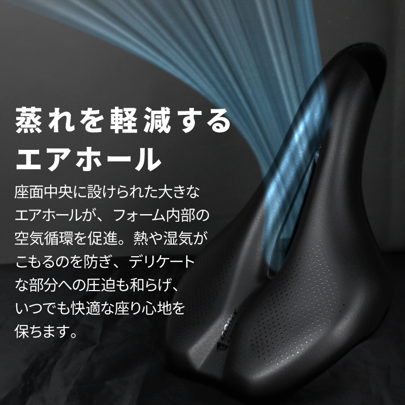 GORIX 送料無料 サドル 自転車 防水 ロードバイク 柔らかめクッション