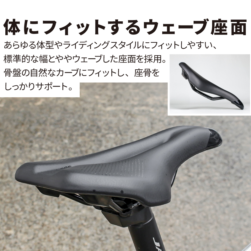 GORIX 送料無料 サドル 自転車 防水 ロードバイク 柔らかめクッション