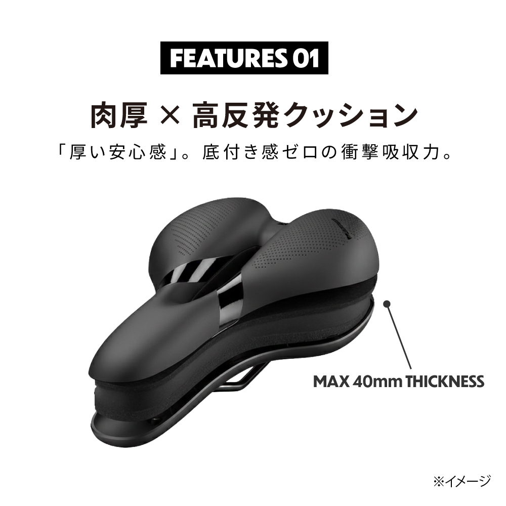 送料無料 サドル 自転車 ロードバイク 痛くな...の詳細画像2