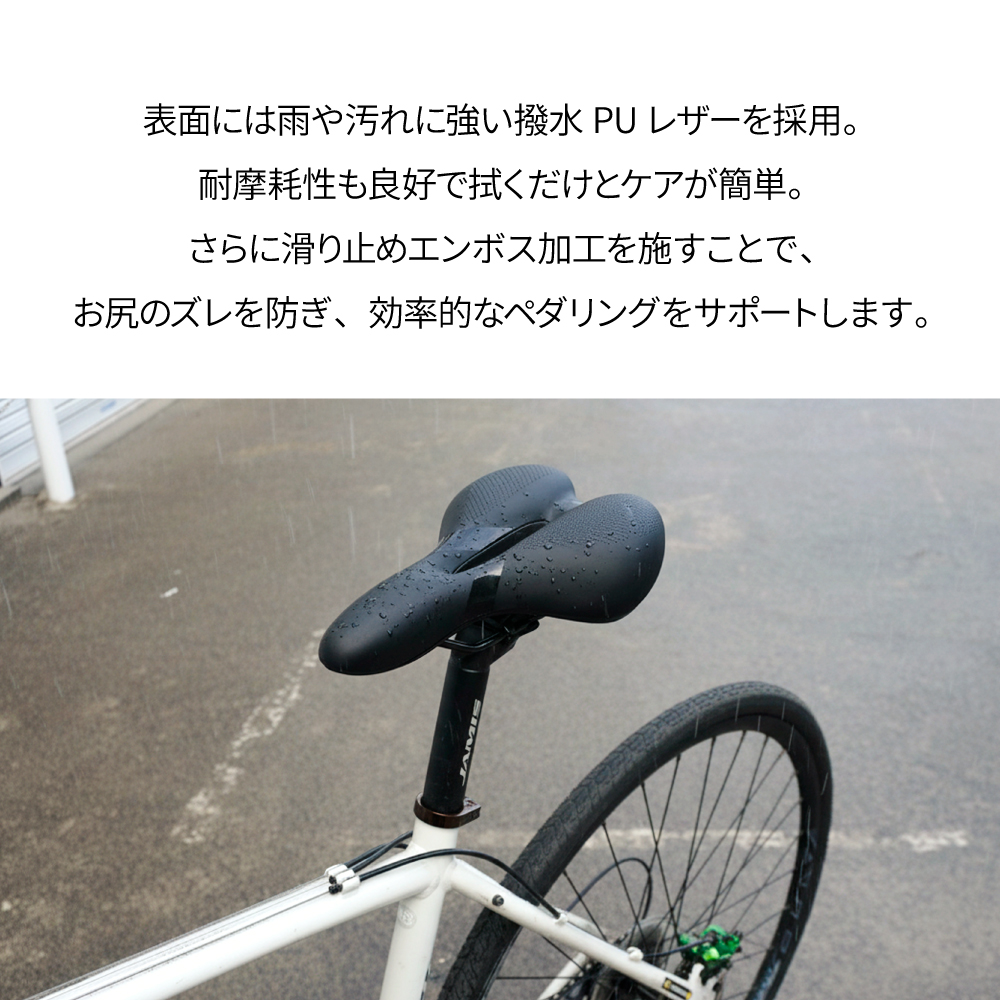 実用自転車 BRIDGESTONE（ブリヂストン） 「東日本限定」「ブリヂストン」HACCHI