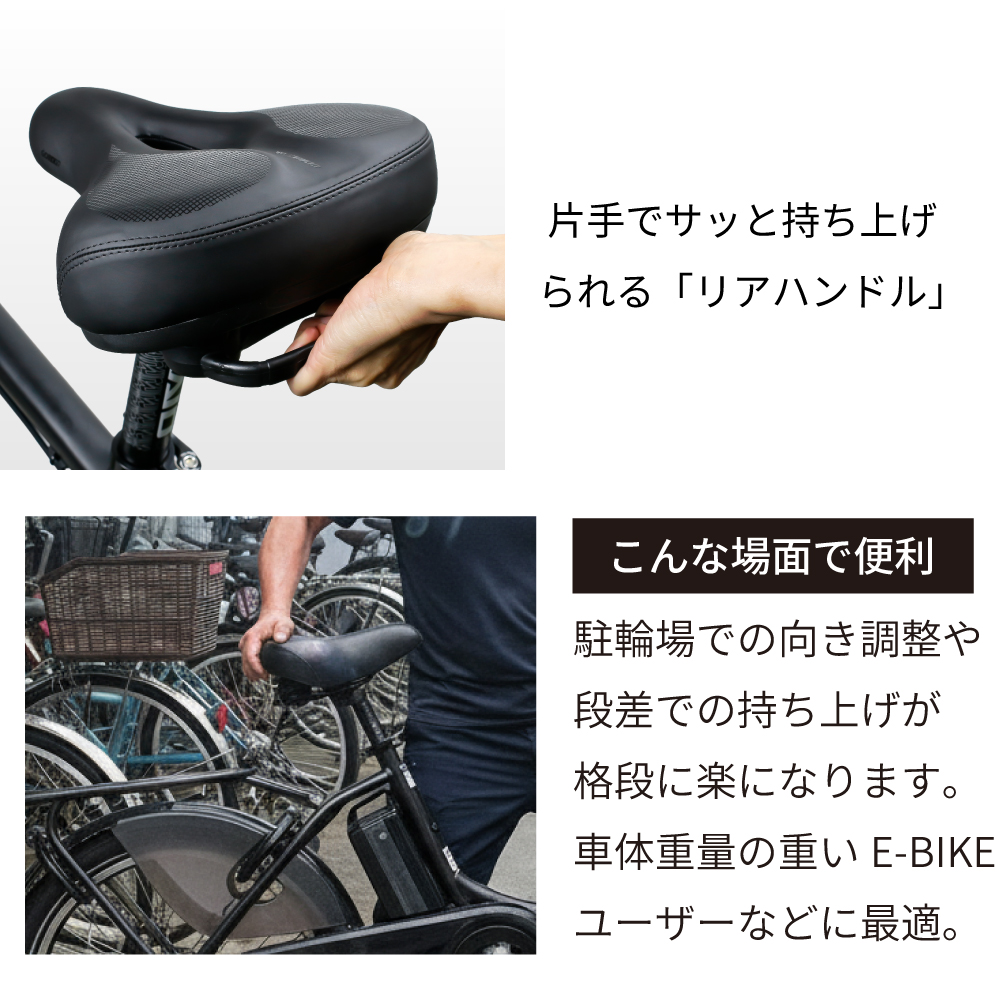 GORIX 送料無料 自転車サドル お尻の痛み 肉厚クッション 防水 幅広