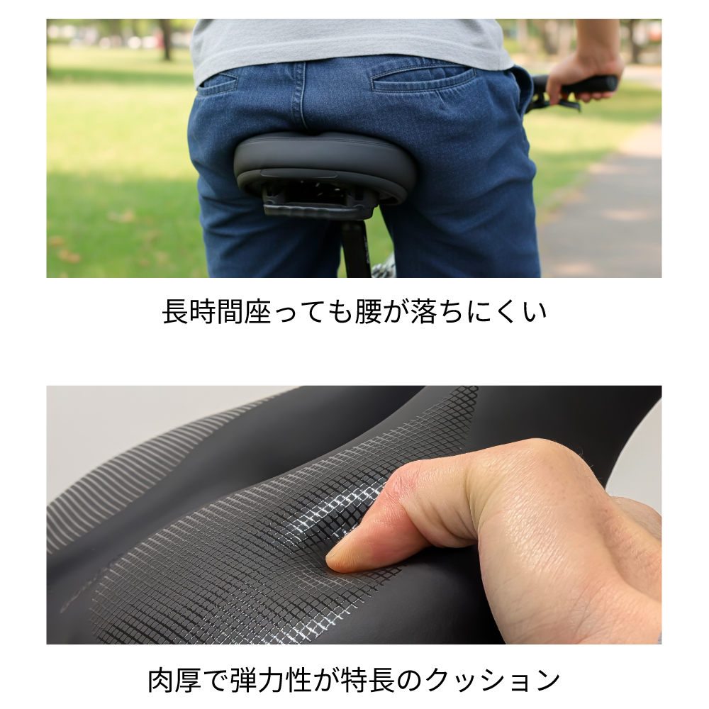 GORIX 送料無料 自転車サドル お尻の痛み 肉厚クッション 防水 幅広