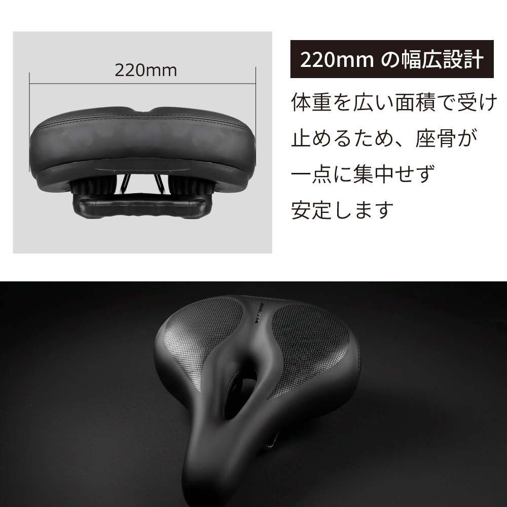 GORIX 送料無料 自転車サドル お尻の痛み 肉厚クッション 防水 幅広