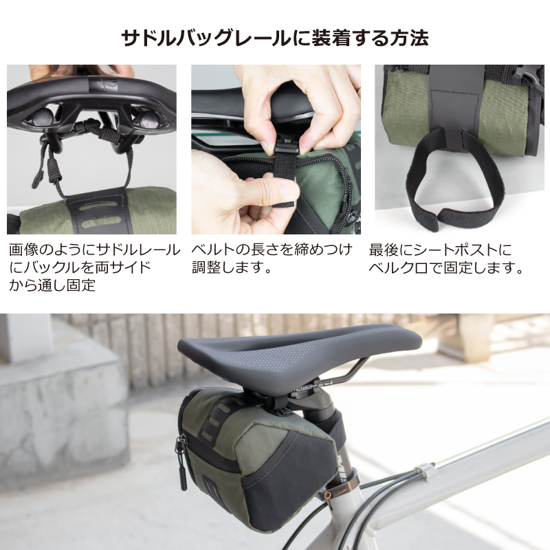 カーキ キルティング 自転車バッグ GORIX フロントバッグ 防水撥水 自転車 ロードバイク